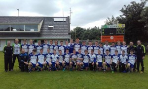 Monaghan U16 Ulster Champions