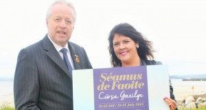 cursa-de-faoite-launch-2014