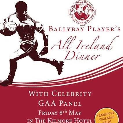 Ballybay Pearse Brothers – All Ireland Preview Night