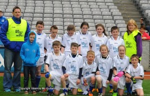 Half Time Gae WInners Monaghan v Dublin