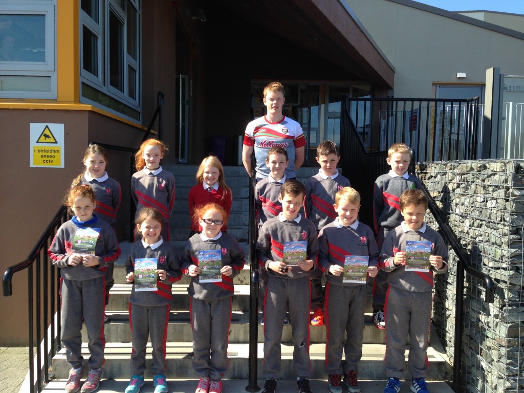 Ryan Gaelscoil Ultain