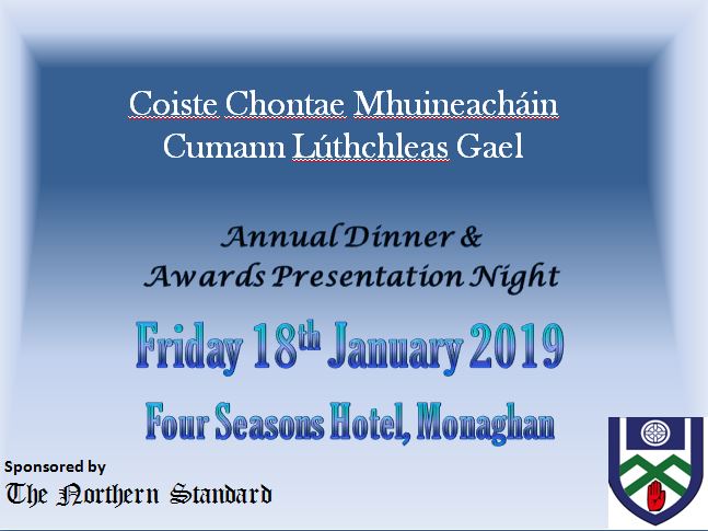 Reminder –  Monaghan GAA Annual Awards Presentation Night  – Ticket Collection & Payment