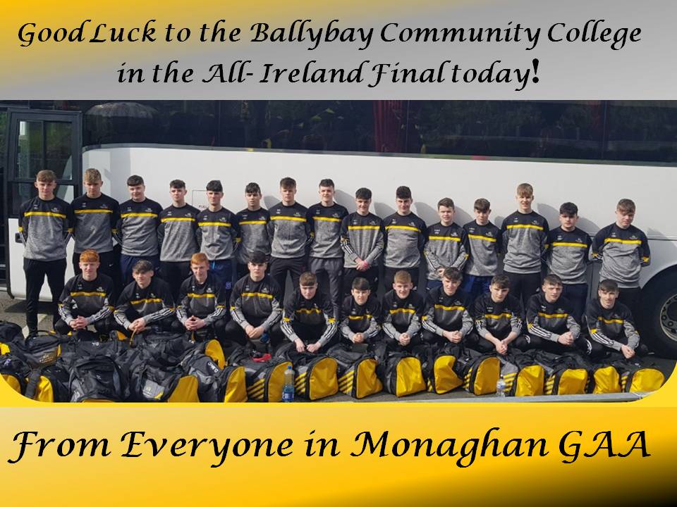 Ballybay Community College – All Ireland Final