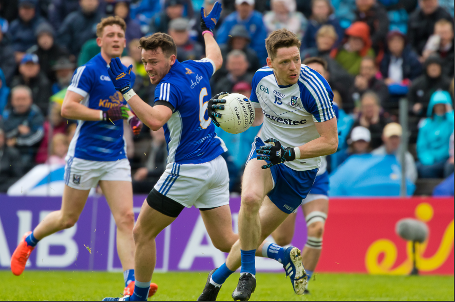 USFC Monaghan V Cavan Tickets on Sale TODAY (4pm- 8pm) in Entekra COE, Cloghan.  Buy Early and Save