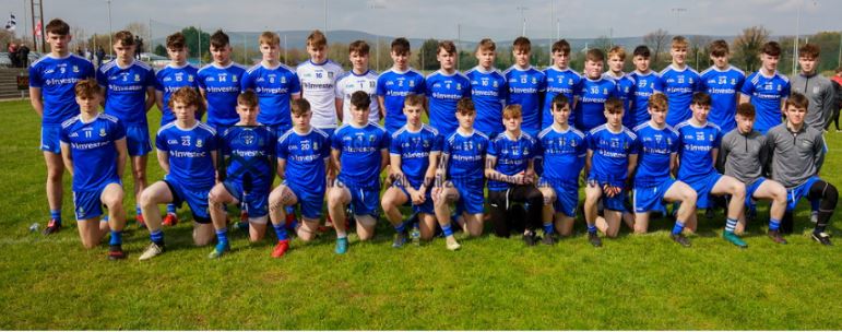 GOOD LUCK to our Minor Team and Management in the Electric Ireland Ulster Final