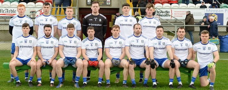 Dr McKenna Cup R2  – Good Luck to our Senior Team Today